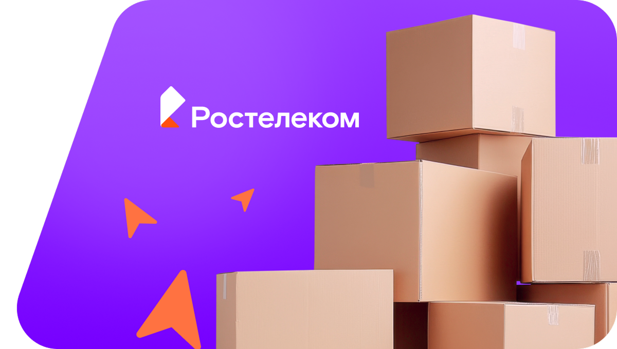 Переезд в новую квартирув&nbsp;деревня Русская Ляжмарь (Республика Марий Эл)